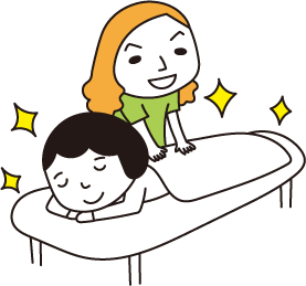 自分メンテナンス
